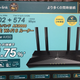 Illustration for article titled Router Upgrade